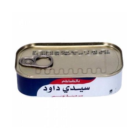  sardine à tomate  sidi Daoud 125 g